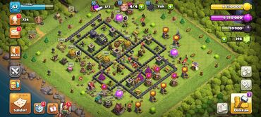 Clash of Clans hesabı – orta səviyyəli inkişaf etmiş baza - Bələdiyyə
