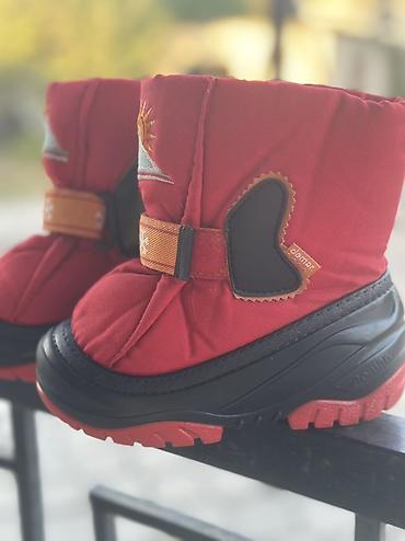 gore tex обувь: Детские зимние сапожки Demar Sun Rise Размер 26-27 Утеплитель: 100% — 3