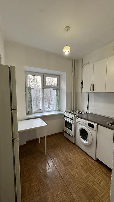 Продажа квартир: 2 комнаты, 43 м², Хрущевка, 2 этаж, Косметический ремонт — 1