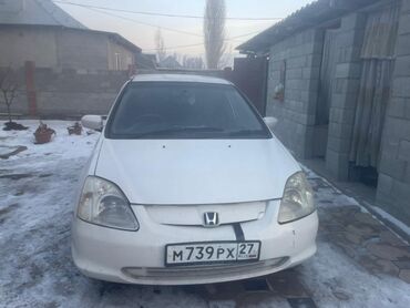 запчасти хонда цивик: Honda Civic: 2002 г., 1.5 л, Автомат, Бензин, Седан