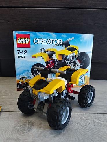 Игрушки: LEGO 31022 Полная комплектация. Набор в хорошем состоянии. В комплекте — 1
