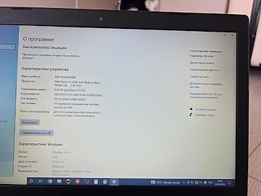 windows surface: Lenovo IdeaPad 330 — удобный ноутбук для учебы, работы и мультимедиа — 4