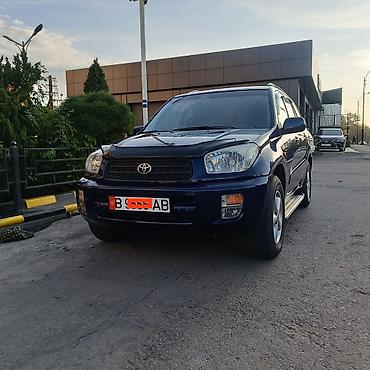 Toyota RAV4: 2003 г., 2 л, Автомат, Бензин, Кроссовер