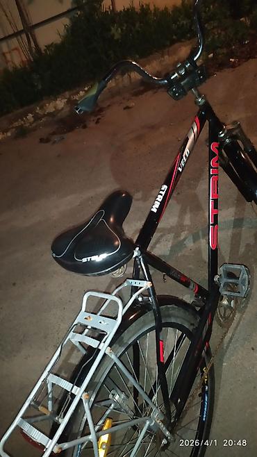 velo disk: STRIM VELO şəhər velosipedi 29 luqdur işlənmisdir . - Çərçivə: STRIM — 1