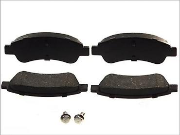 buy lil solid rs: PLOCICE PREDNJE CITROEN C4 COUPE | NOVO! NOVO! NOVO! U ponudi imamo — 2