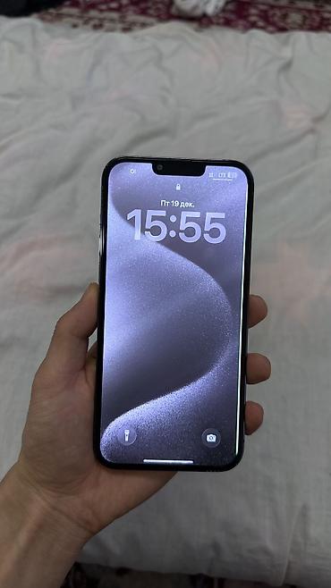 Apple iPhone: IPhone 13 Pro Max, Б/у, 256 ГБ, Sierra Blue, Чехол, 85 % — 1