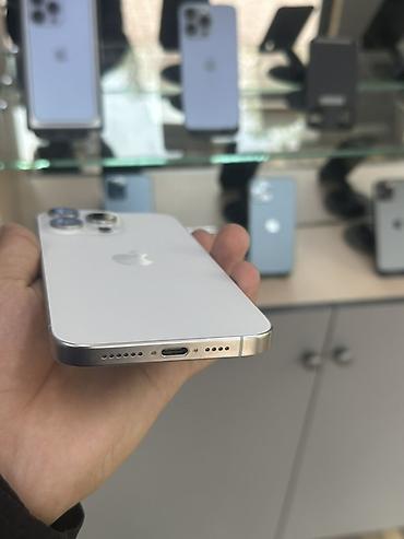 Apple iPhone: IPhone 15 Pro Max, Б/у, 256 ГБ, Белый, Зарядное устройство, Защитное стекло, Чехол, В рассрочку, 87 % — 4