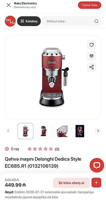 saz aparat: Delonghi Dedica Style EC685.R1 – kompak tək/iki fincanlıq espresso — 3