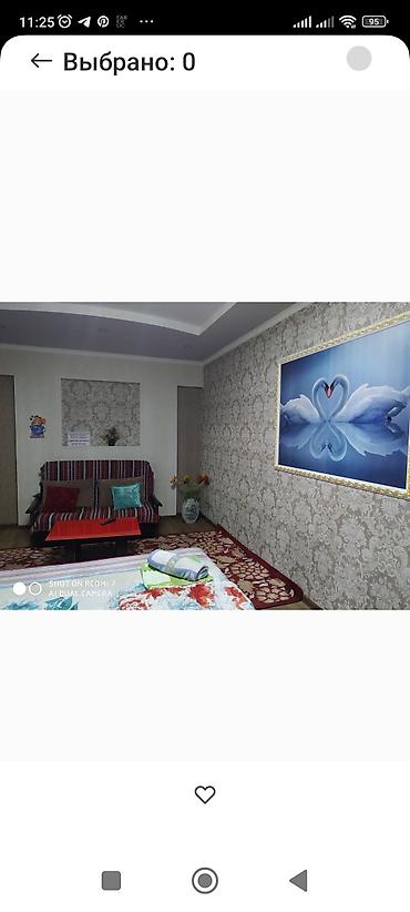 Продажа квартир: 1 комната, 33 м², Бишкек Парк ТРЦ 104 серия, 1 этаж — 2