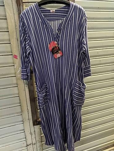 Домашние костюмы: Халаты, пижамы, сорочки, недельки, детские пижамки, лостны, колготы и — 10