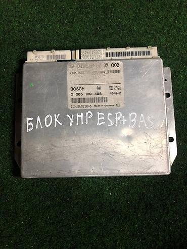 w211 блок sbc: Блок управления ESP+BAS для Mercedes-Benz в кузове W208. - — 1