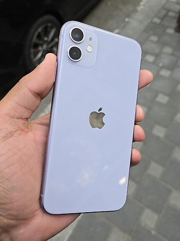 Apple iPhone: IPhone 11, 64 GB, Çəhrayı — 7