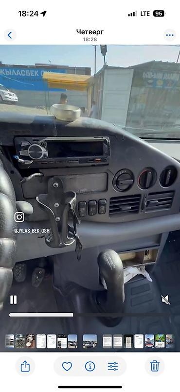 howo shacman: Mercedes-Benz Sprinter рефрижераторный фургон - Кузов: высокий и — 5