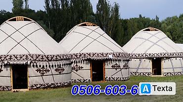 Аренда юрт: Аренда юрты, Каркас Деревянный, 85 баш, Стол — 6