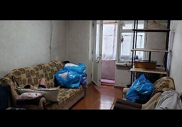 5: 2 комнаты, 44 м², 5 этаж — 5