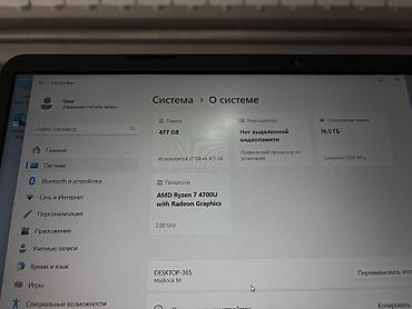 СРОЧНО!! ПРОДАЮ НОВЫЙ НОУТБУК 🔥 Продаю новый ноутбук MiBenBen M547! — 3