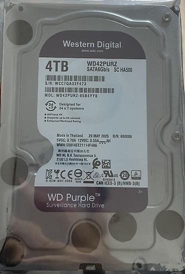 жёсткий диск для ноутбука: Western Digital WD Purple 4TB – Müşahidə sistemləri üçün HDD - Model — 1