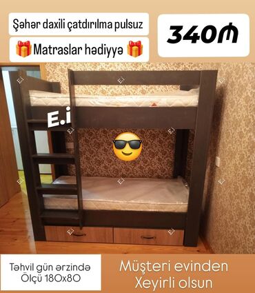 tek neferlik carpayi qiymetleri: Yeni, İkinəfərlik çarpayı