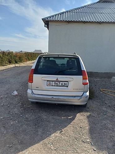 mitsubishi sport: Mitsubishi Space Star: 2002 г., 1.8 л, Автомат, Бензин, Универсал — 3