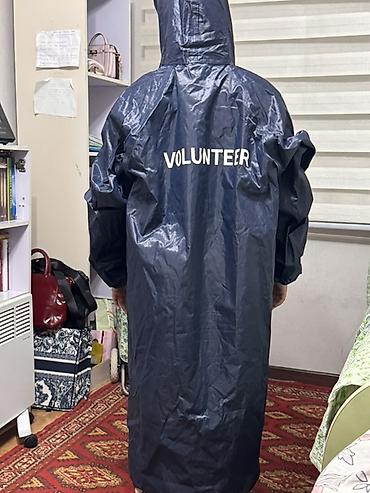 Дождевики: Дождевик-плащ с капюшоном «VOLUNTEER» - Цвет: темно-синий - Длина — 1