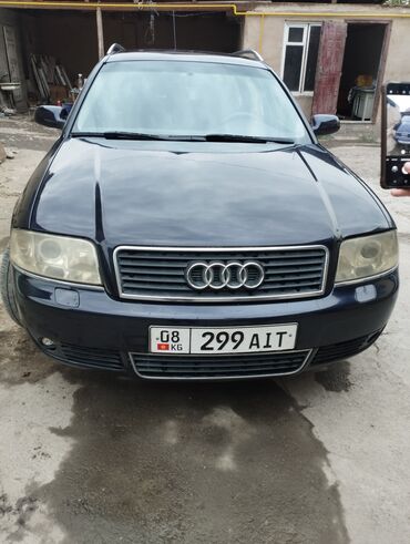 лейлек авто: Audi A6: 2001 г., 2.5 л, Типтроник, Дизель, Универсал