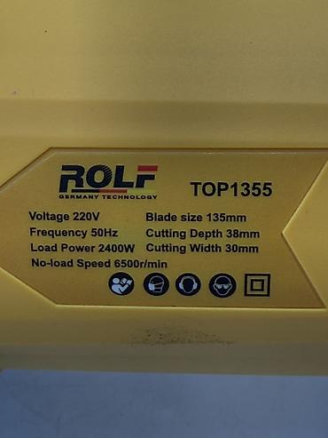 выбротор: Штроборез ROLF TOP1355 с пылезащитным кожухом и комплектом — 4
