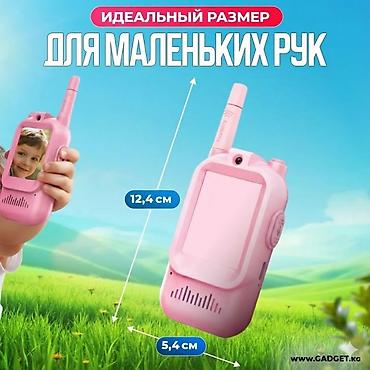 детская рация: 🔥 НОВИНКА! Детские видеорации с камерой (2 шт) 🔥 🎁 Идеальный подарок — 5
