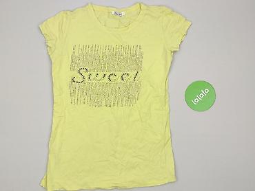 marka stwd: Free Still, T-shirt damski, rozmiar S — 2