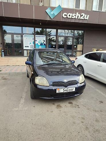 тайота витс: Toyota Vitz: 2000 г., Автомат, Бензин, Хэтчбэк — 2