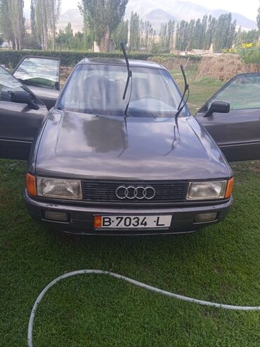 рама газ 53 52: Audi 80: 1987 г., 1.8 л, Механика, Газ, Седан