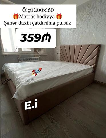 taxt baza: Yeni, İkinəfərlik çarpayı, Matras ilə — 1