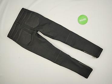 apple bottom jeans: Mango, Spodnie materiałowe damskie, rozmiar S — 3