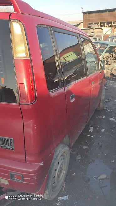 Дроссельные заслонки: Дроссельная заслонка Daewoo 2000 г., Б/у, Оригинал — 30