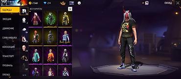 Meta Quest 2: Аккаунт Free Fire MAX Описание: - Уровень профиля: 59 - Режимы — 4