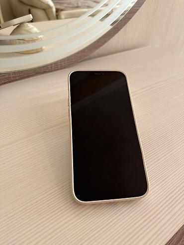 iphone 12 yeni: IPhone 12 Pro Max, 128 GB — 4