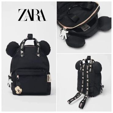 Other Children's Items: Ponovo dostupni
Zara model rancici u crnoj i roze boji
Cena : 2499 din