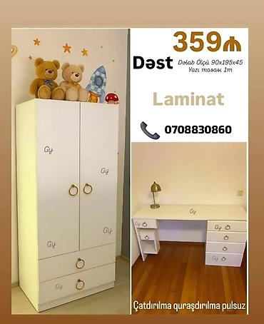 wkaf: Uşaq/yeniyetmə otağı üçün laminat mebel dəsti. Tərkibi: - Dolab: 2 — 1