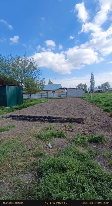 Продажа домов: Дом, 141 м², 5 комнат, Собственник, Косметический ремонт — 8