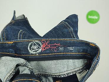 jeans bhs: GAP Maternity, Spódnica damska, rozmiar L — 4