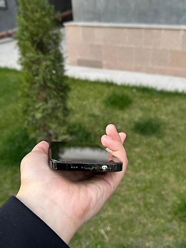 Apple iPhone: IPhone 14 Pro, 128 ГБ, Графит, Кабель, 83 % — 7