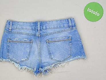 kolarki cropp: Cropp, Szorty damskie, rozmiar XS — 3