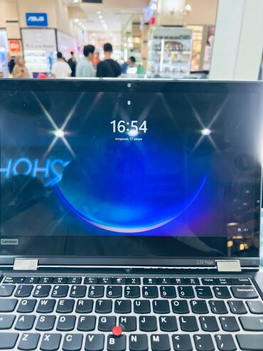 ddr2 для ноутбука: Ультрабук, Lenovo, 8 ГБ ОЗУ, Intel Core i5, 13.3 ", Б/у, Для работы, учебы, память SSD