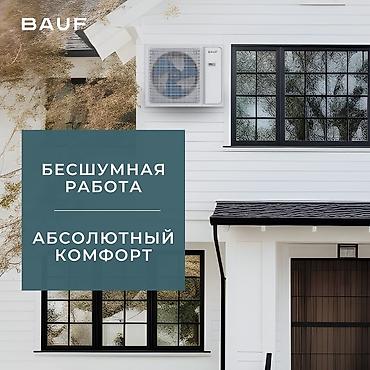 60: Сплит-система, Bauf, Новый, 50-70 м², Инверторный — 2