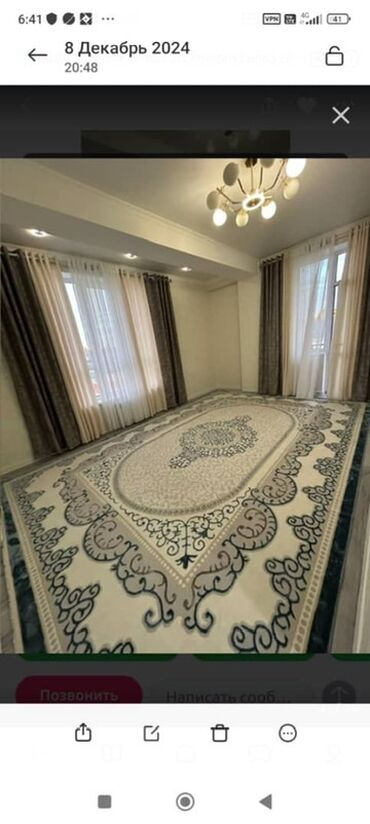 Продажа комнат: 69 м², С мебелью — 11