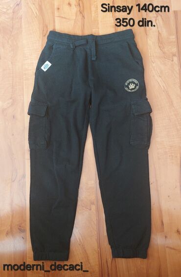 Paketi dečije odeće: Paket: Trenerke, Za dečake, uzrast: 8-9 godina — 14