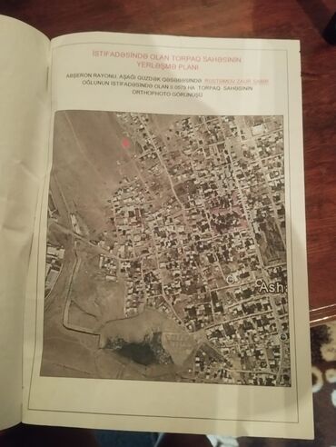 Torpaq sahələrinin satışı: 6 sot, Tikinti, Mülkiyyətçi, Bələdiyyə -da lalafo.az — 3 Torpaq sahələrinin satışı: 6 sot, Tikinti, Mülkiyyətçi, Bələdiyyə — 3