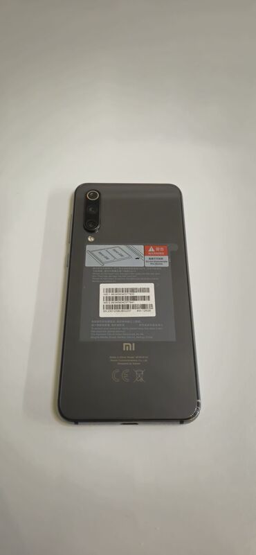 xiaomi mi 9 se qiymeti irshad telecom: Xiaomi Mi 9 SE, 128 GB, rəng - Boz, 
 Sensor, Barmaq izi, İki sim kartlı