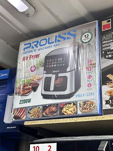 Аэрогриль PROLISS Series Wizard Aid PRO-2293 - Тип: Air Fryer