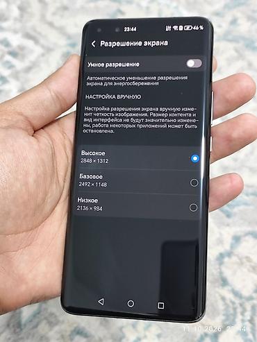 Мобильные телефоны: Honor Magic 4 Pro, Б/у, 256 ГБ, цвет - Черный, 1 SIM, 2 SIM — 8