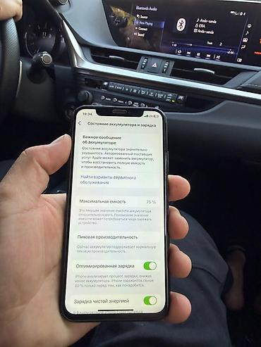 Apple iPhone: IPhone X, Черный — 9
